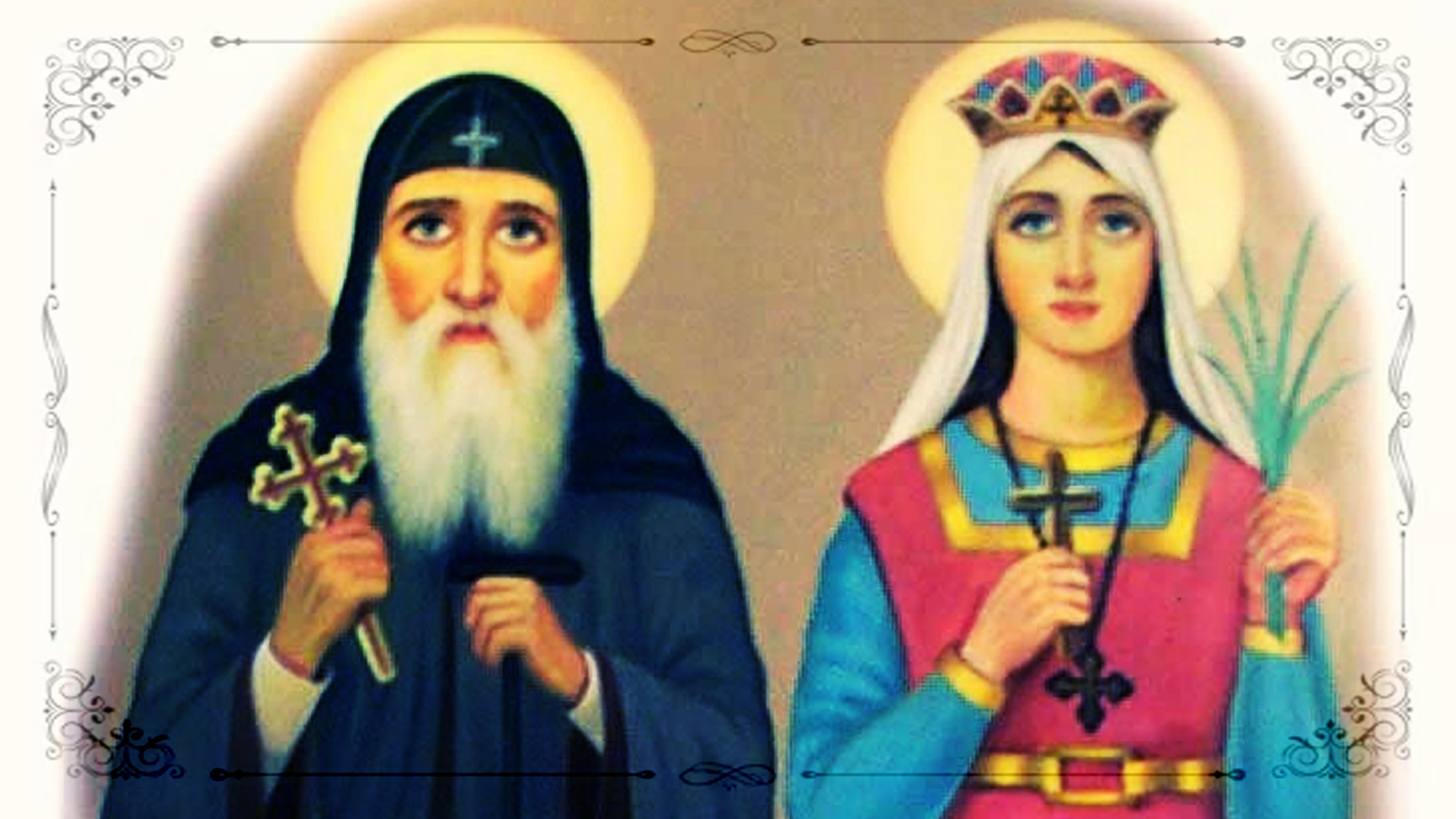 Novena de São Cipriano e Santa Justina para Receber Muitas Bênçãos e Mostrar Honra e Devoção